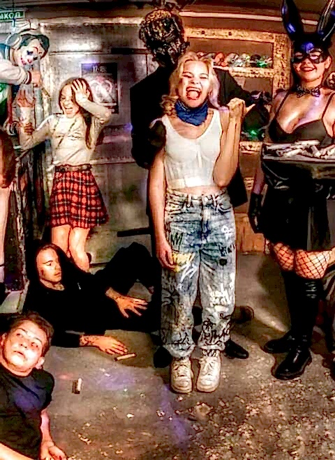 Картинка квеста - X Show Club